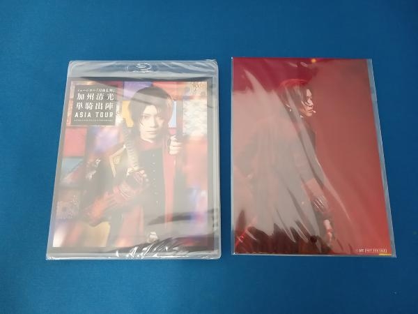 人気No.1】 未開封品☆ミュージカル『刀剣乱舞』 加州清光 Disc