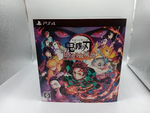 ソフトのみ未開封 PS4 「鬼滅の刃 ヒノカミ血風譚」フィギュアマルチスタンド付き数量限定版