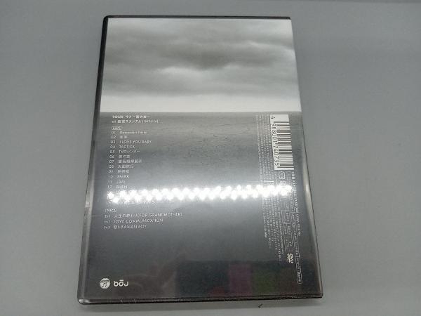未開封品　DVD RED TAPE'NAKED'-TOUR'97~紫の炎~at 西宮スタジアム-_画像2