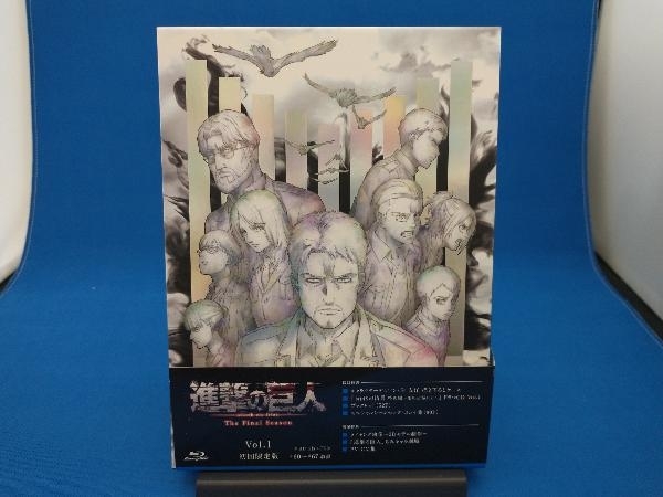 うのにもお得な 進撃の巨人 The Final Season 第1巻(初回限定版)(Blu