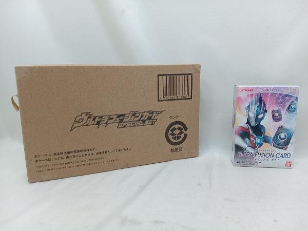 ウルトラレプリカ ウルトラフュージョンカード SPECIAL SET ウルトラマンオーブ_画像1