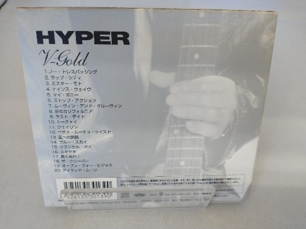 ザ・ベンチャーズ CD HYPER V-Gold_画像2