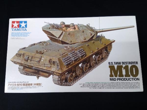 未使用品 プラモデル タミヤ アメリカ M10駆逐戦車(中期型) 1/35 ミリタリーミニチュアシリーズ_画像1