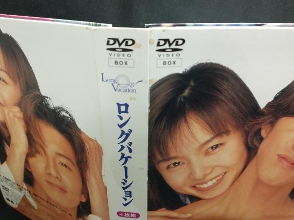 DVD ロングバケーション_画像5