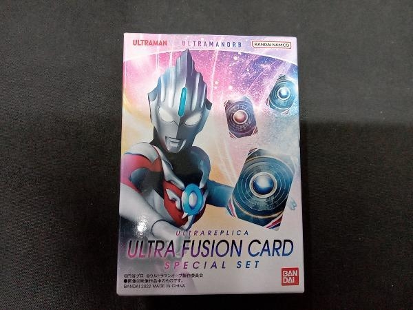  Ultra replica Ultra Fusion card SPECIAL SET Ultraman o-b