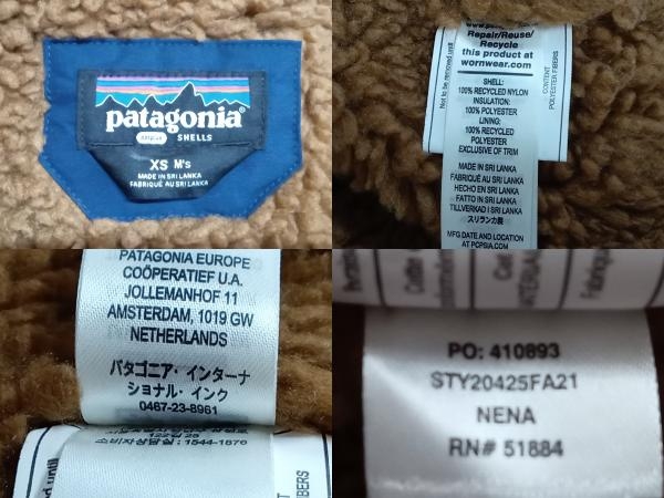 Patagonia パタゴニア 20425 LINED ISTHMUS HOODY ジャケット XSサイズ ネイビー