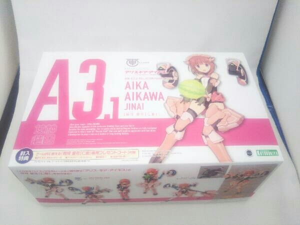 お気に入り プラモデル (特典付き)コトブキヤ メガミデバイス×アリス