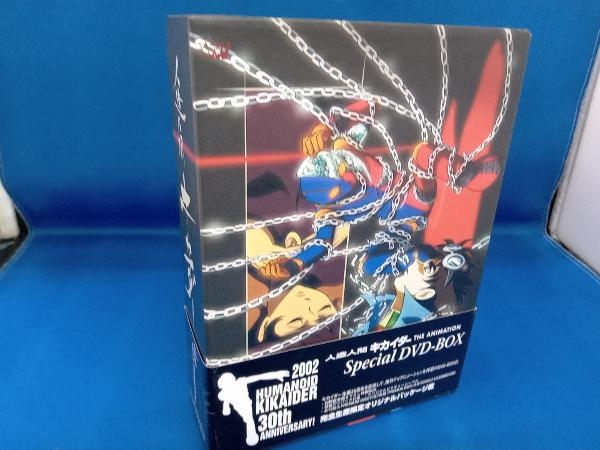 品多く DVD 人造人間キカイダー DVD-BOX ANIMATION THE さ行