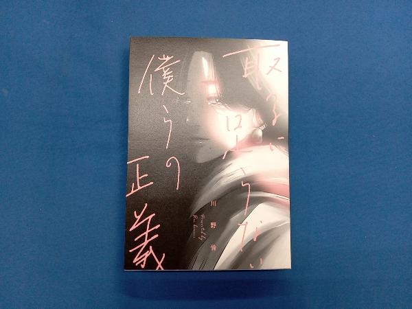 item_image_1