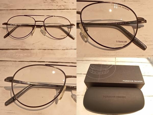 PORSCHE DESIGN Porsche Design no lenses fashionable eyeglasses I wear box attaching case attaching small . frame 