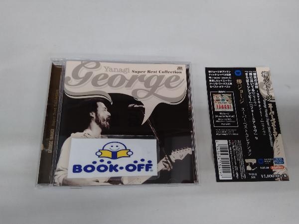 Янаги Джордж CD Yanagi George Super Best Collection