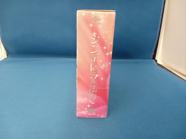 ジャンク DVD シンデレラの法則 ＜コンプリート・シンプルDVD-BOX5,000円シリーズ＞【期間限定生産】_画像3