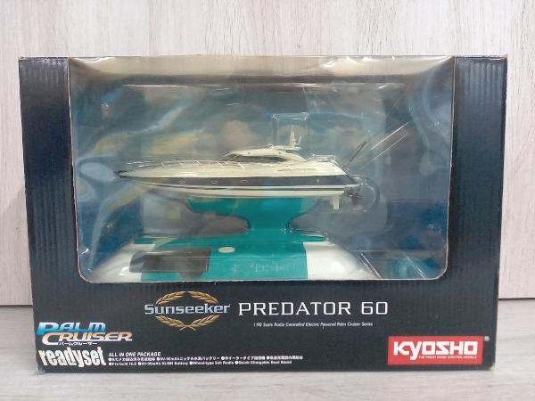 上品】 Kyosho サンシーカー 京商 パームクルーザー 1/90 プレデター60