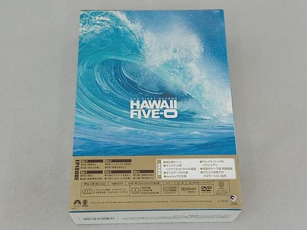 DVD Hawaii Five-O DVD-BOX Part1_画像2