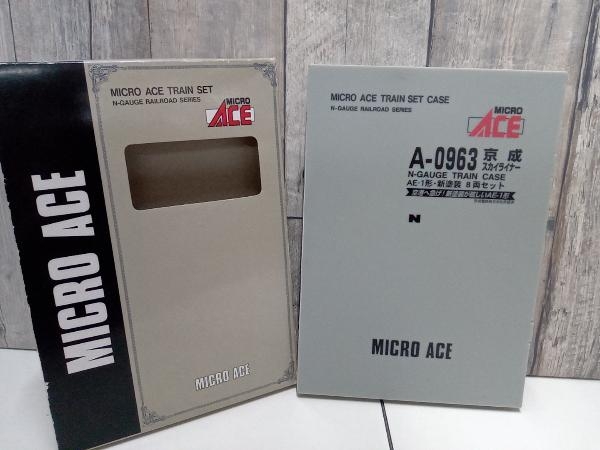 【現状品】 Ｎゲージ MICROACE A0963 京成電鉄AE-1形電車 (スカイライナー) 新塗装8両セット マイクロエース