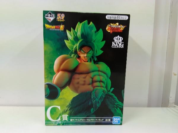 C賞 超サイヤ人ブロリーフルパワー 一番くじ ドラゴンボール ULTIMATE VARIATION ドラゴンボール