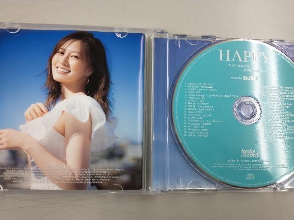 (オムニバス) CD HAPPY ~たまには大人をサボっちゃお?~ mixed by DJ和_画像3