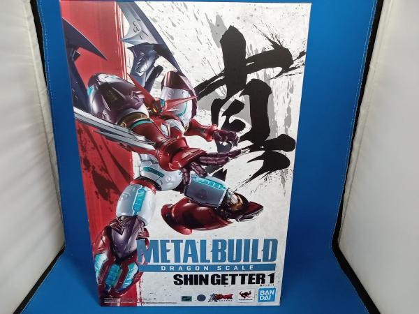 METAL BUILD DRAGON SCALE 真ゲッター1 真(チェンジ!!)ゲッターロボ