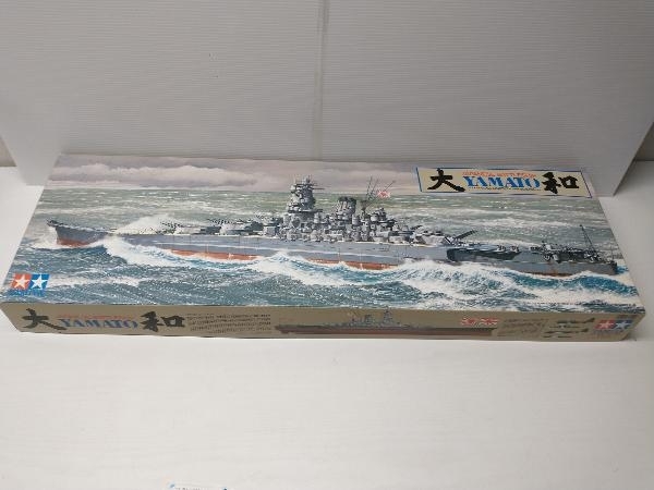 プラモデル タミヤ 1/350 日本戦艦 大和 モーターライズキット 艦船シリーズ No.2_画像1
