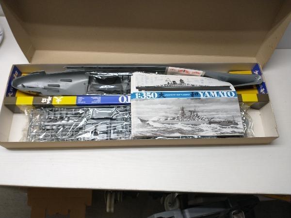 プラモデル タミヤ 1/350 日本戦艦 大和 モーターライズキット 艦船シリーズ No.2_画像4