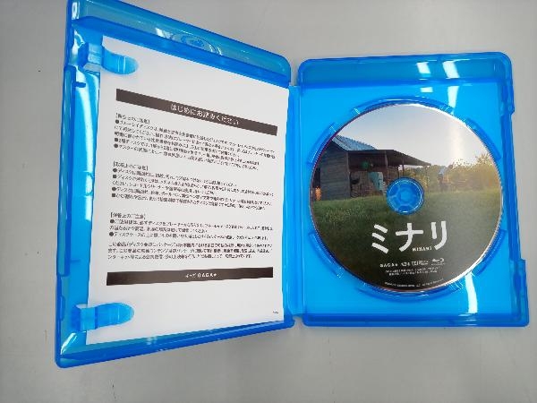 ミナリ(Blu-rayDisc)_画像2