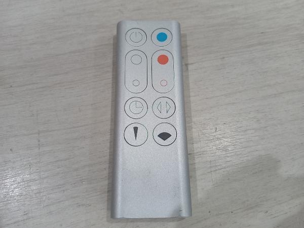 美品】 HP00 dyson Dyson ヒーター HP00 Hot+Cool Pure その他