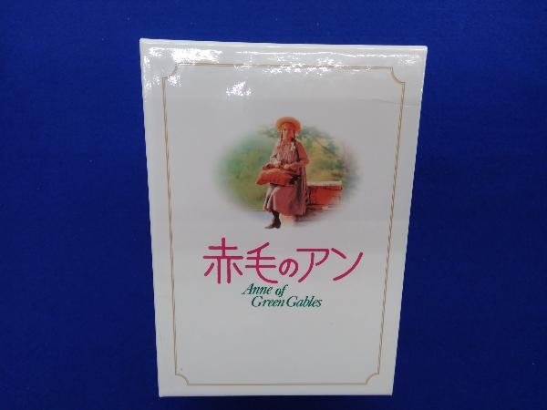 赤毛のアン DVD-BOX