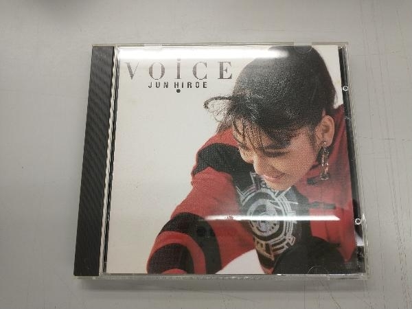 ひろえ純 CD Voice-