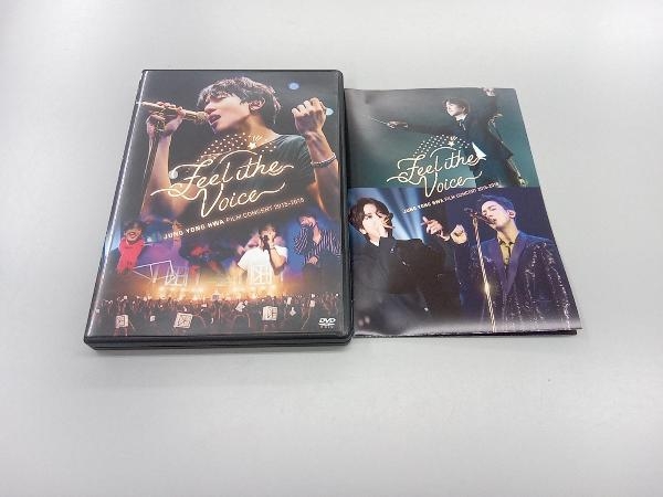 DVD JUNG YONG HWA:FILM CONCERT 2015-2018 'Feel The Voice'_画像3