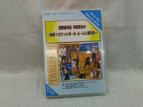 最新売れ筋 ラグビー教則DVD 基礎からのディフェンス 2巻セット - DVD