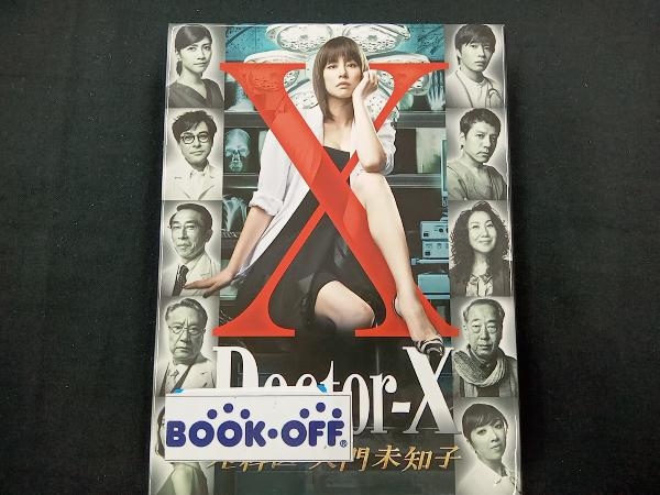 DVD ドクターX~外科医・大門未知子~DVD-BOX_画像1