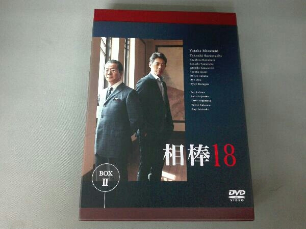 オープニング 大放出セール】 DVD DVD-BOX season18 相棒 日本