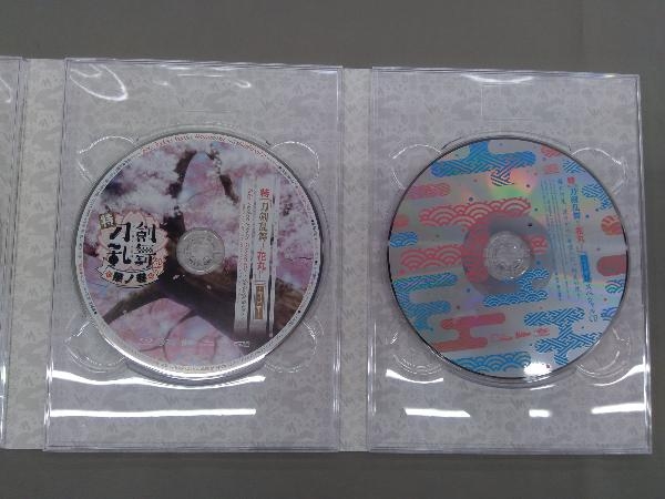 レビューを書けば送料当店負担】 特『刀剣乱舞-花丸-』~雪月華~(初回
