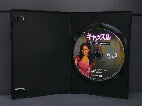 DVD キャッスル/ミステリー作家のNY事件簿 シーズン5 コレクターズBOX Part2_画像5