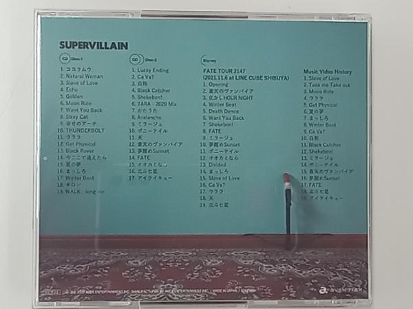ビッケブランカ CD BEST ALBUM SUPERVILLAIN(Blu-ray Disc付)_画像2