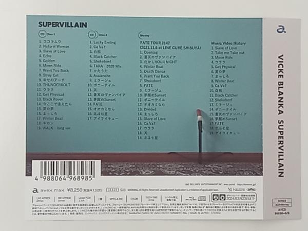 ビッケブランカ CD BEST ALBUM SUPERVILLAIN(Blu-ray Disc付)_画像5