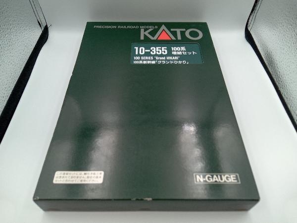 Ｎゲージ KATO 10-355 100系東海道・山陽新幹線 (グランドひかり) 6両増結セット カトー_画像1