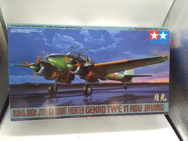 プラモデル タミヤ 1/48 中島 夜間戦闘機 月光11型甲(J1N1-Sa) 傑作機シリーズ No.93_画像1