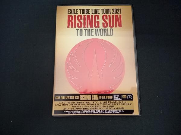 (EXILE TRIBE) DVD EXILE TRIBE LIVE TOUR 2021 'RISING SUN TO THE WORLD'_画像1