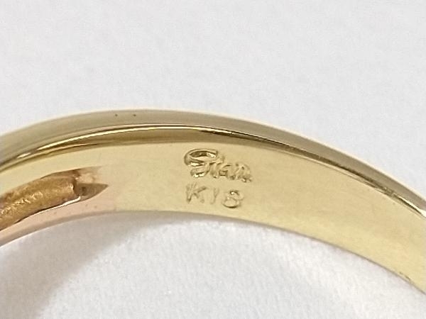 新品仕上げ済】STAR JEWELRY スタージュエリー K18 #8 ダイヤ 0.04ct