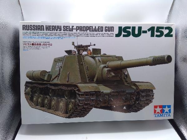 Пластическая модель Tamiya Советский мужской бег JSU-152 1/35 военный миниатюрный сериал [35303]