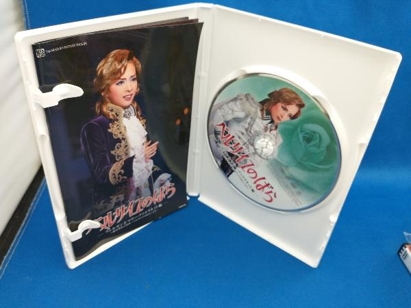 DVD ベルサイユのばら -フェルゼンとマリー・アントワネット編-_画像4