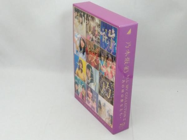 ALL MV COLLECTION2~あの時の彼女たち~(完全生産限定版)(Blu-ray Disc)_画像3
