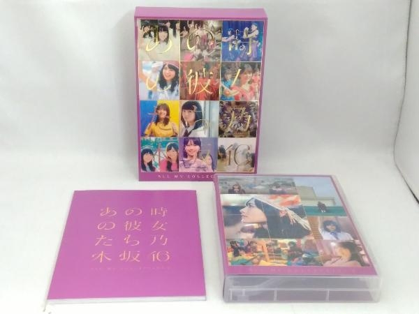 ALL MV COLLECTION2~あの時の彼女たち~(完全生産限定版)(Blu-ray Disc)_画像4