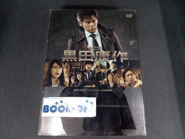 外箱ケースにイタミあり DVD 外交官 黒田康作 DVD-BOX