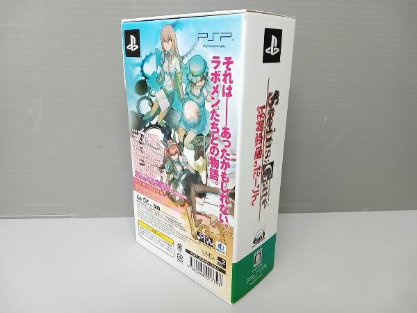 PSP STEINS;GATE 比翼恋理のだーりん(限定版)_画像2