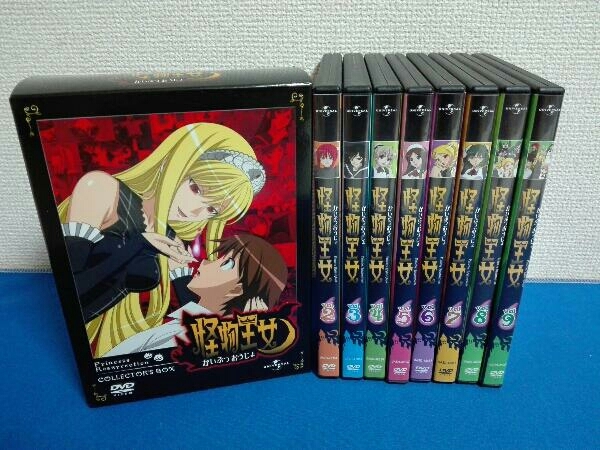 話題の人気 DVD 【※※※】[全9巻セット]怪物王女 vol.1~9 か行
