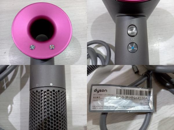 dyson HD01 ULF HD01 ULF [Dyson supersonic] ヘアドライヤー_画像6