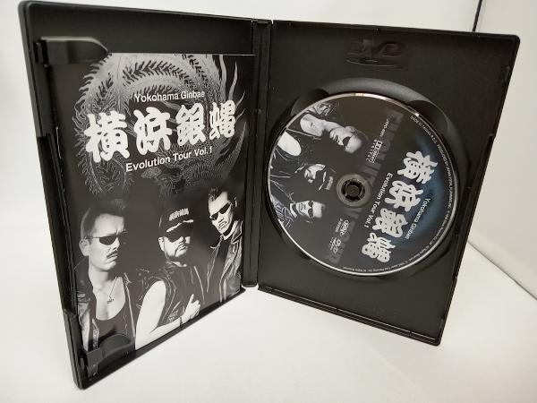 横浜銀蝿 DVD EVOLUTION TOUR VOL.1_画像3