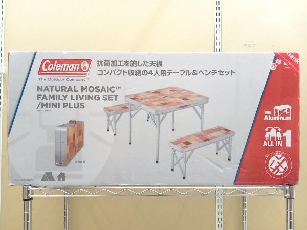 現状品 Coleman コールマン ナチュラルモザイク ファミリーリビングセット ミニ プラス Model2000026758 テーブル/チェア